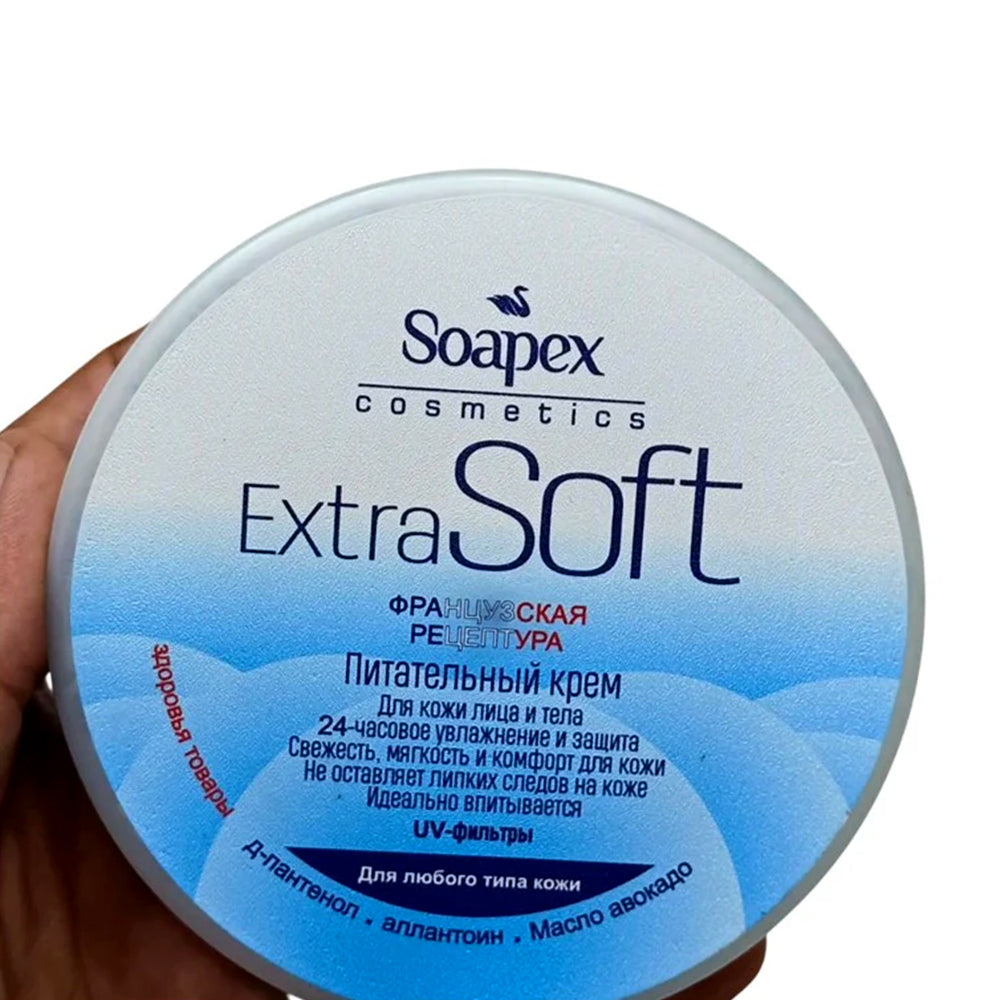 Soapex Extra Soft Mosturizing Cream 220ml