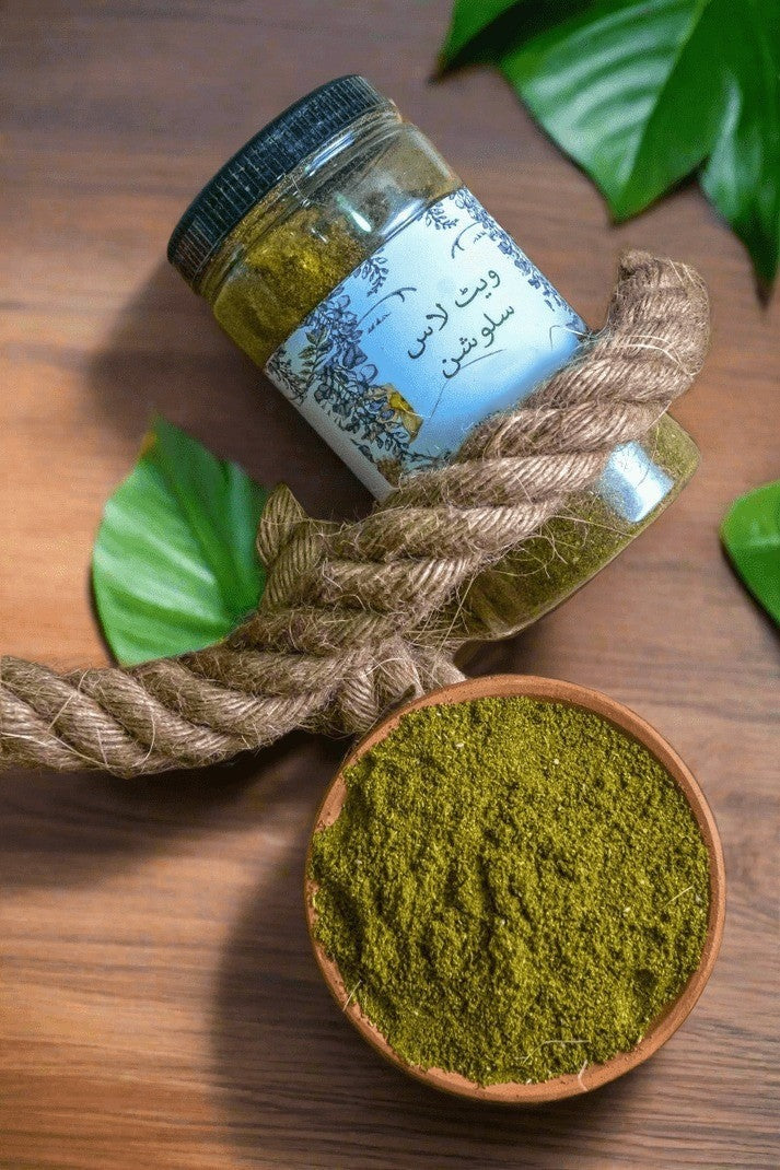 Weightloss Solution  BUY 1 GET 1 FREE (2 Month Plan)